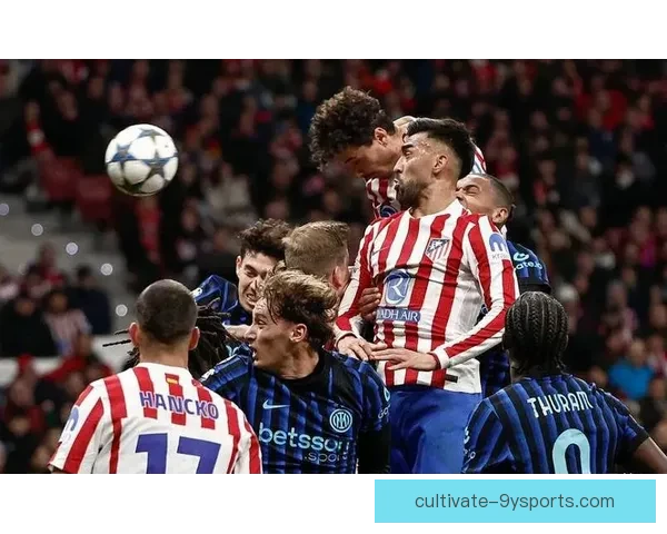 欧洲足坛风云再起，豪门球队争夺联赛与欧冠双重荣耀